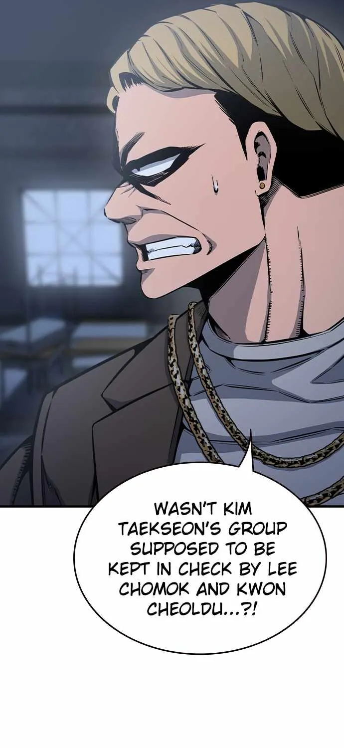 King Game Chapter 88 page 15 - 