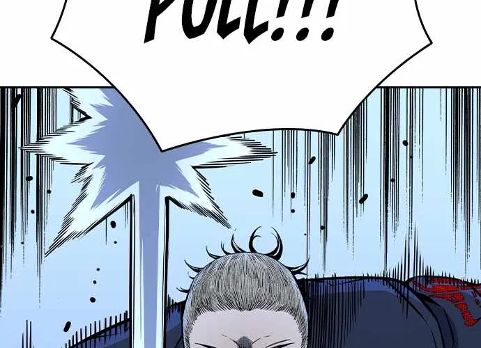 King Game Chapter 88 page 84 - 