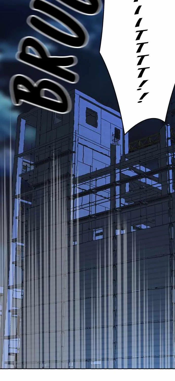 King Game Chapter 88 page 89 - 