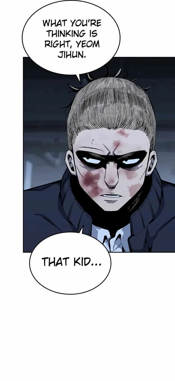 King Game Chapter 89 page 23 - 