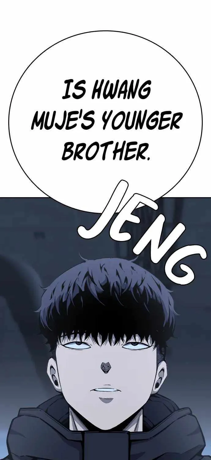 King Game Chapter 89 page 24 - 