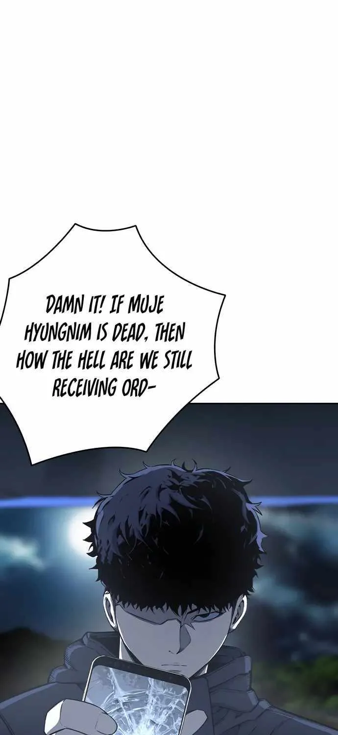 King Game Chapter 89 page 27 - 