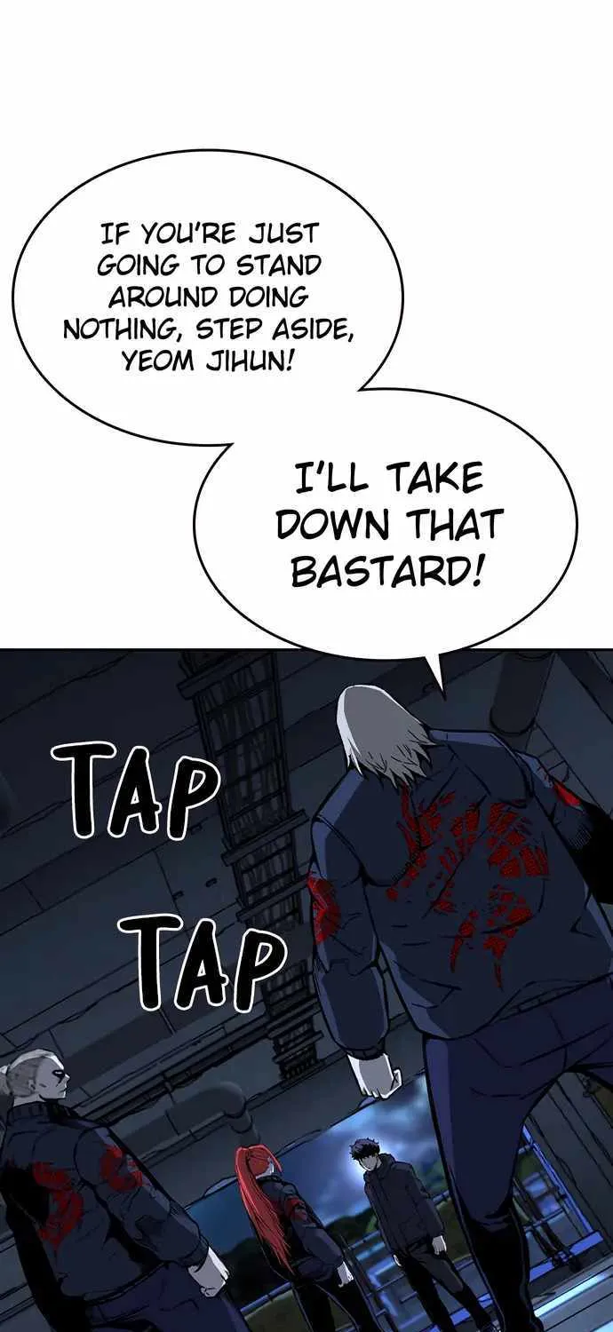 King Game Chapter 89 page 39 - 