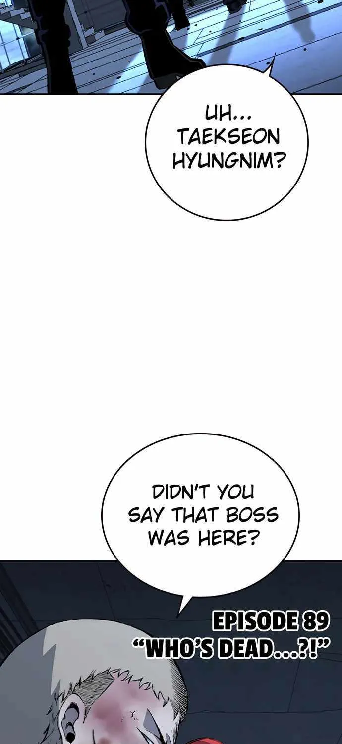 King Game Chapter 89 page 5 - 
