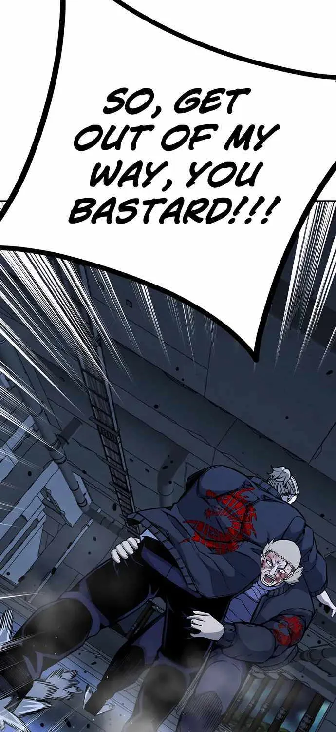 King Game Chapter 89 page 49 - 
