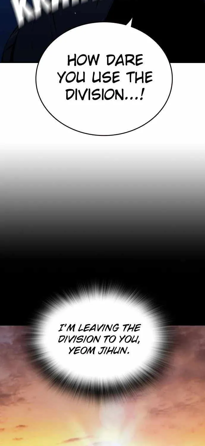King Game Chapter 90 page 17 - 