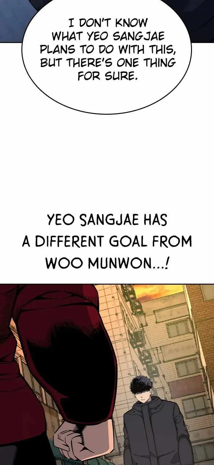King Game Chapter 90 page 70 - 