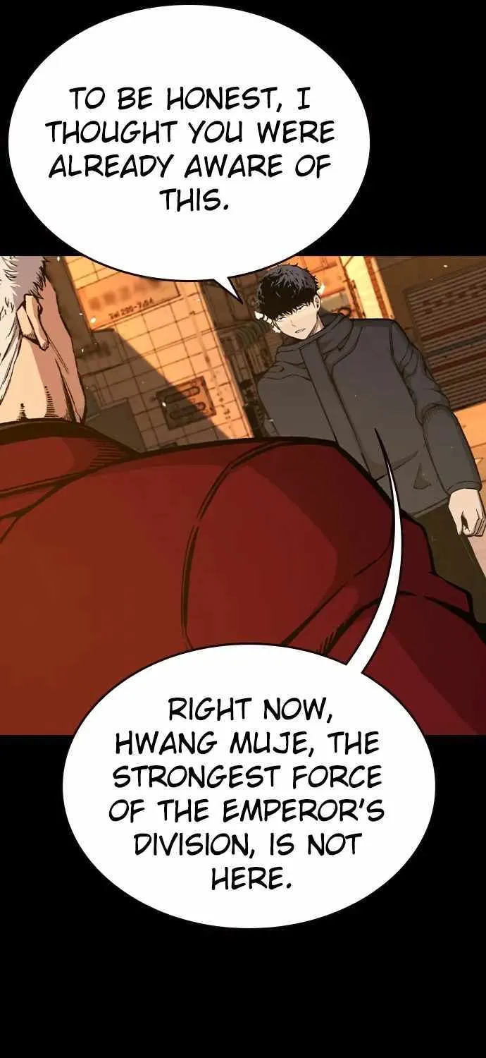 King Game Chapter 91 page 23 - 