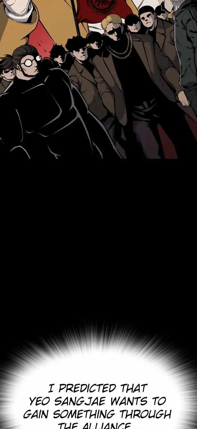 King Game Chapter 91 page 29 - 