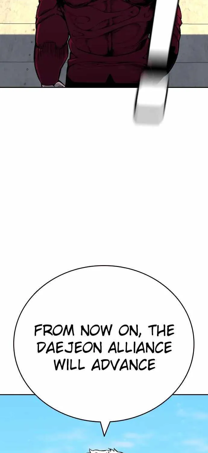 King Game Chapter 91 page 74 - 