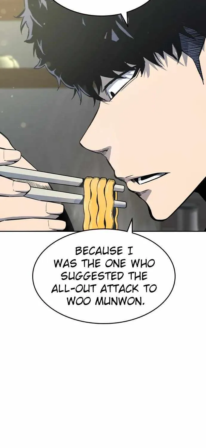 King Game Chapter 91 page 80 - 