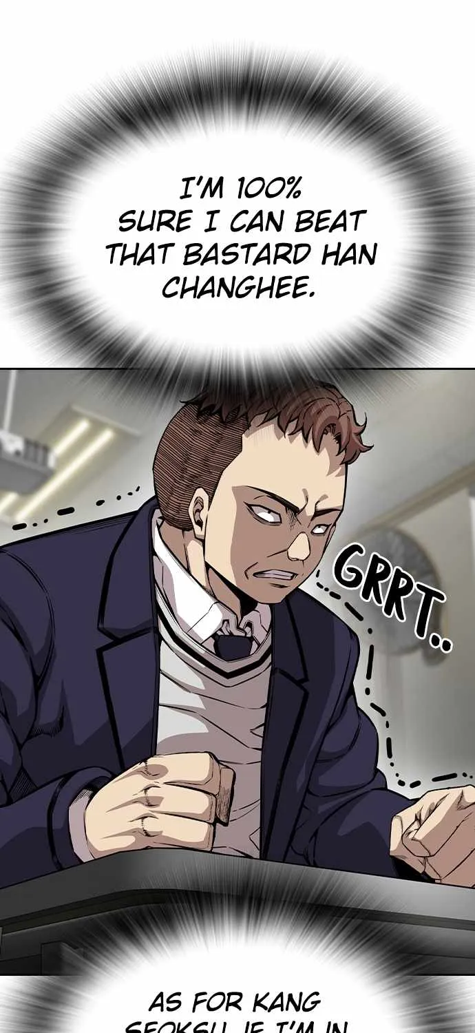 King Game Chapter 92 page 14 - 