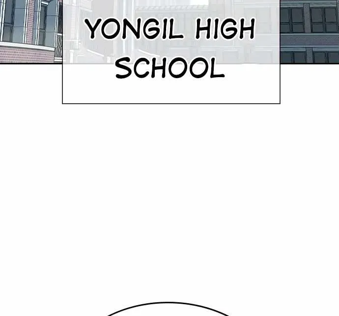 King Game Chapter 92 page 5 - 