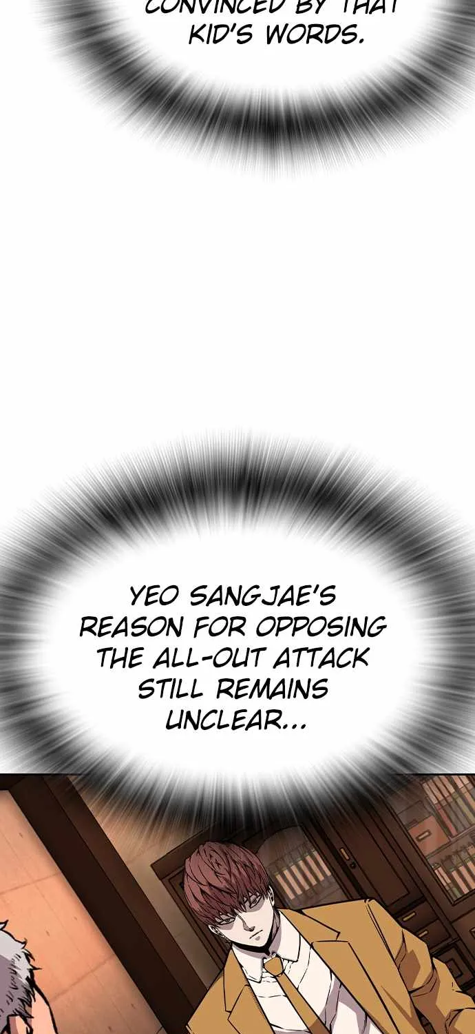 King Game Chapter 92 page 50 - 