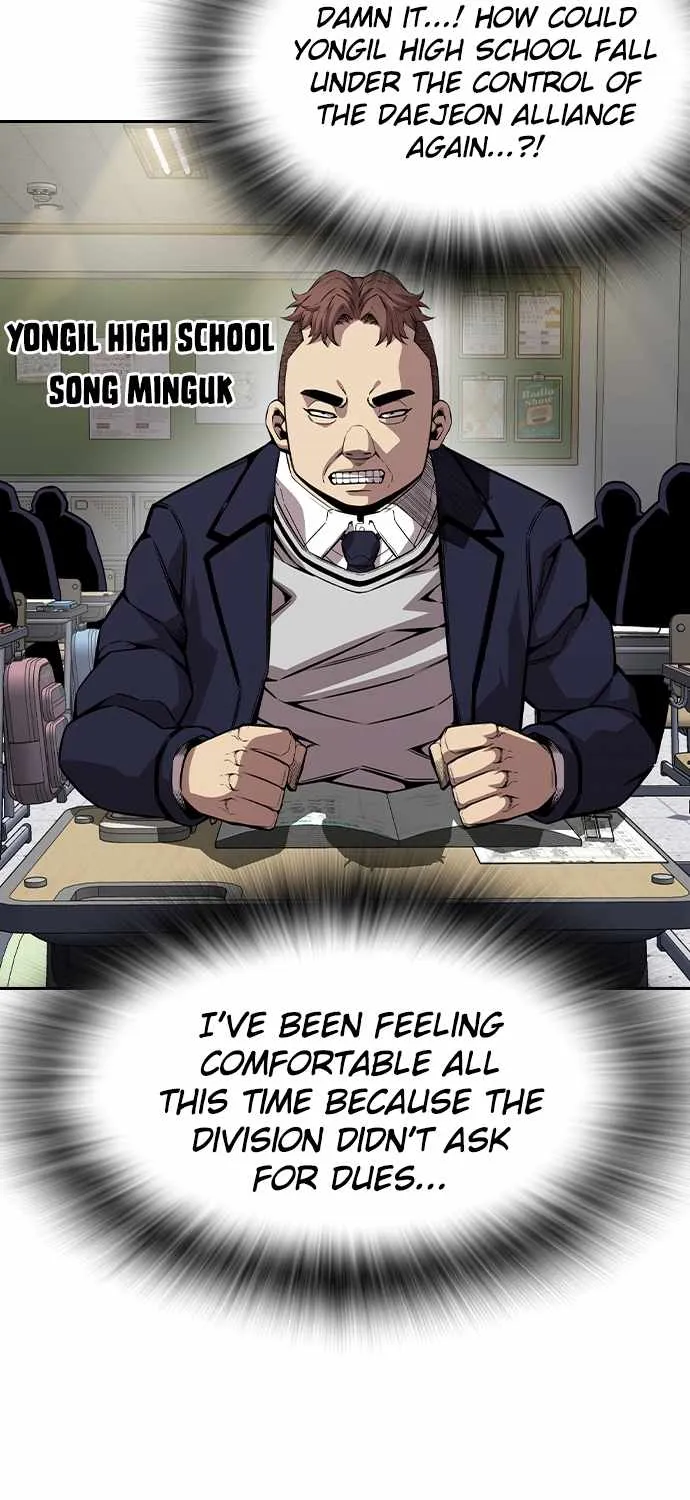 King Game Chapter 92 page 10 - 