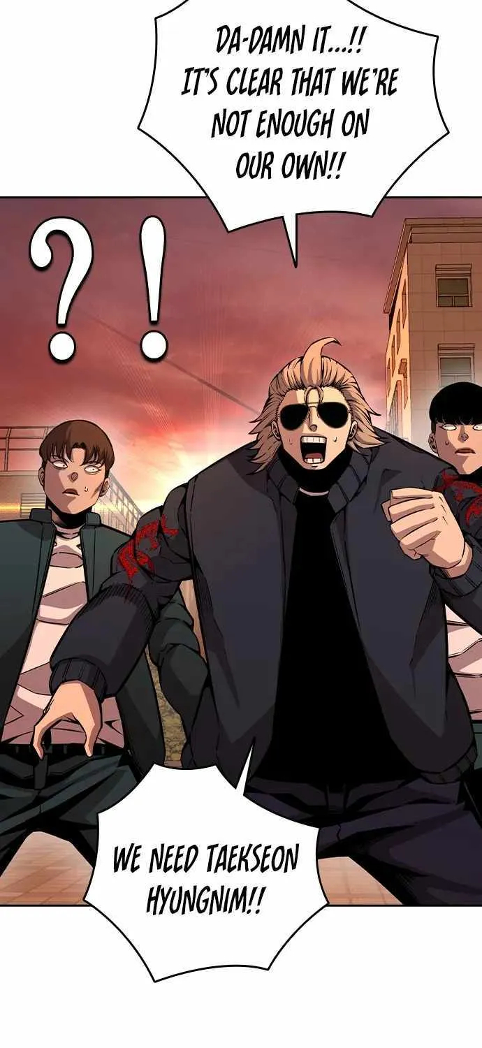 King Game Chapter 93 page 45 - 