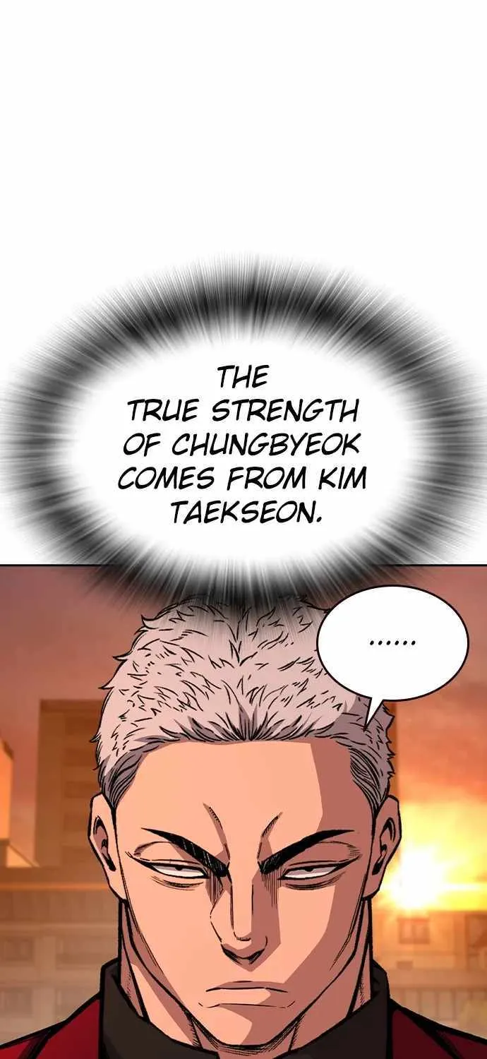 King Game Chapter 93 page 49 - 