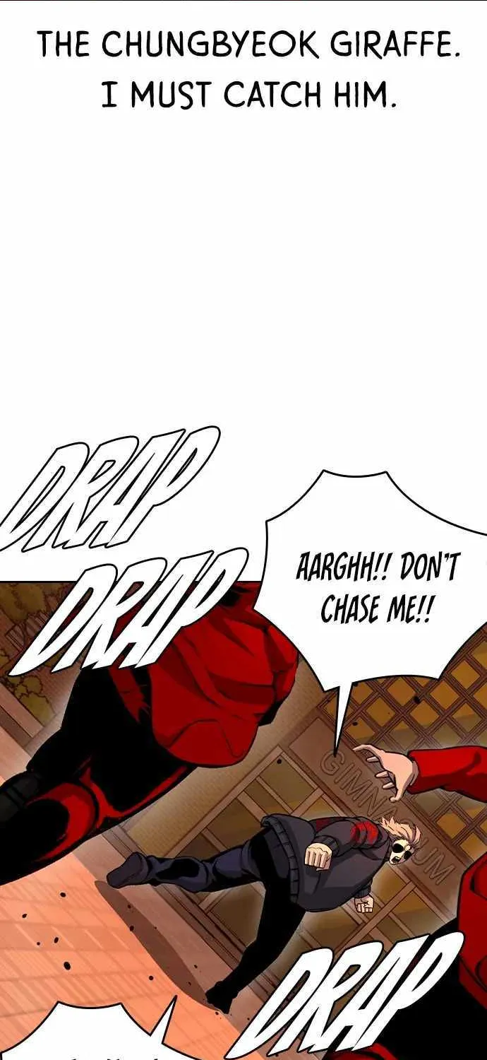 King Game Chapter 93 page 52 - 
