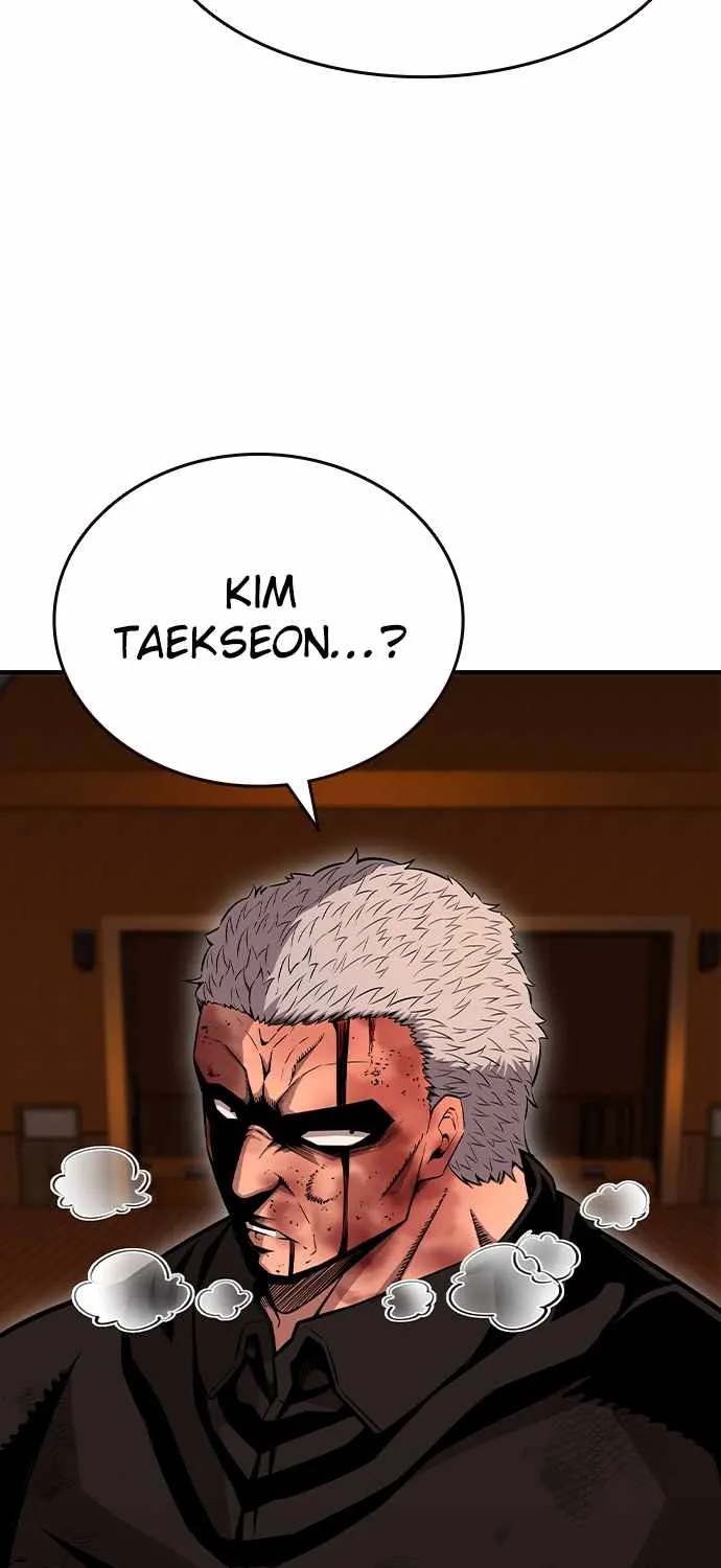 King Game Chapter 94 page 21 - 