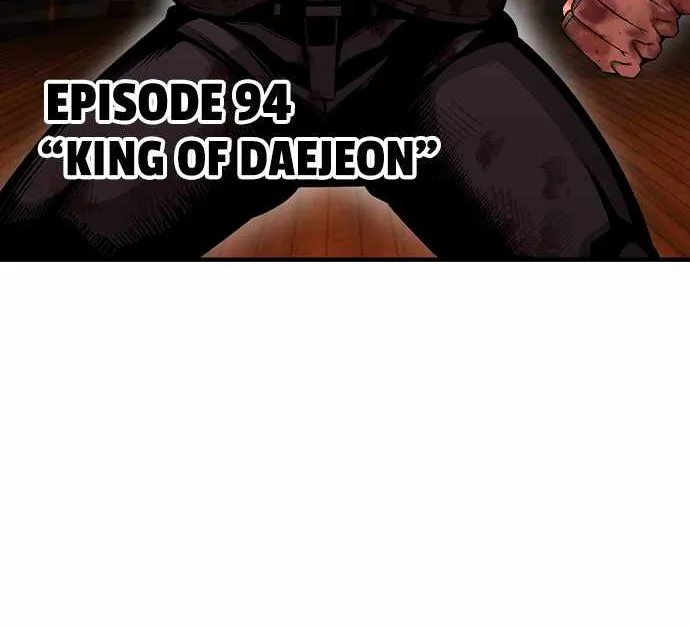 King Game Chapter 94 page 30 - 