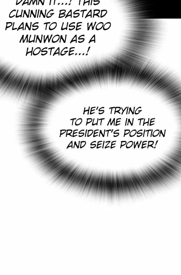 King Game Chapter 95 page 102 - 