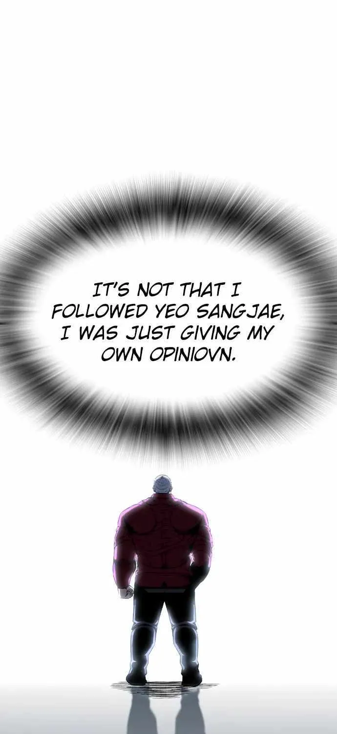 King Game Chapter 95 page 46 - 