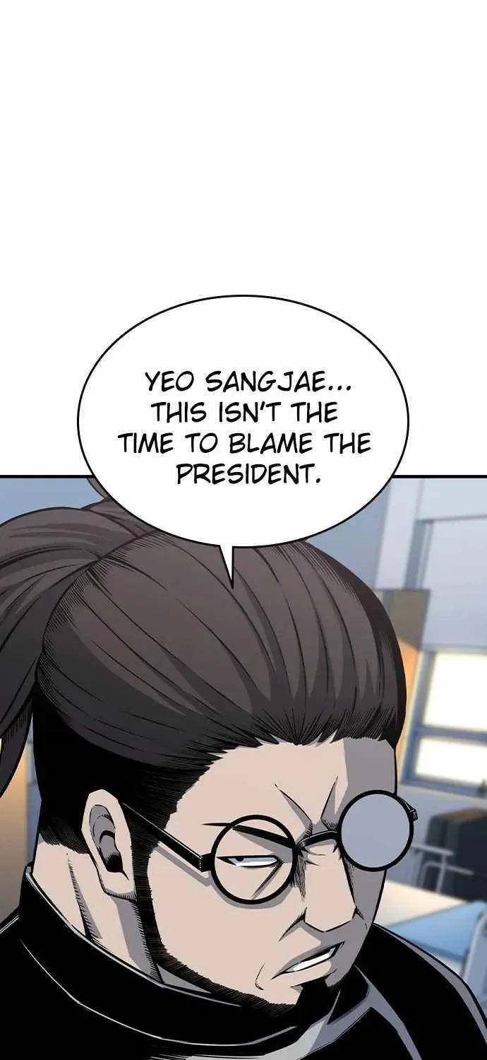 King Game Chapter 95 page 53 - 