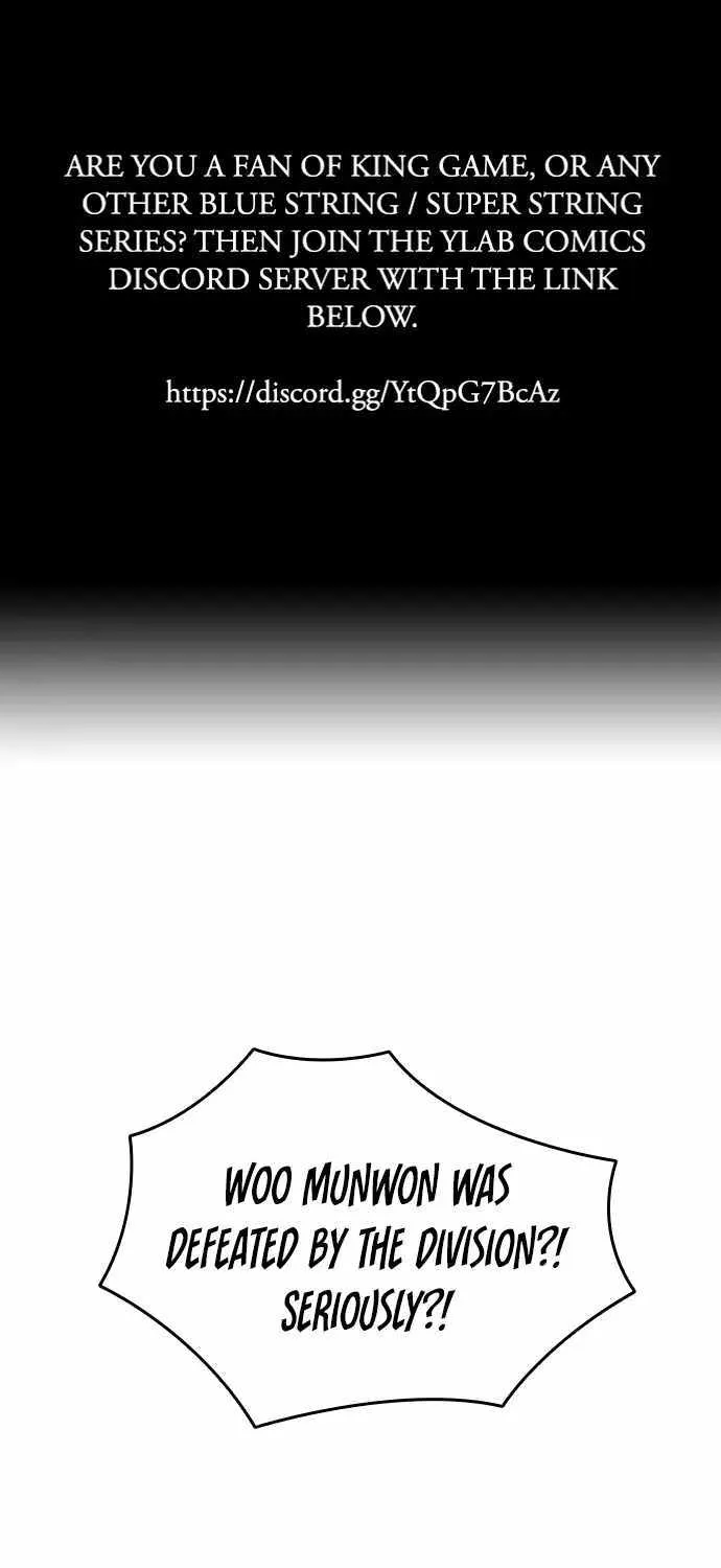 King Game Chapter 96 page 2 - 