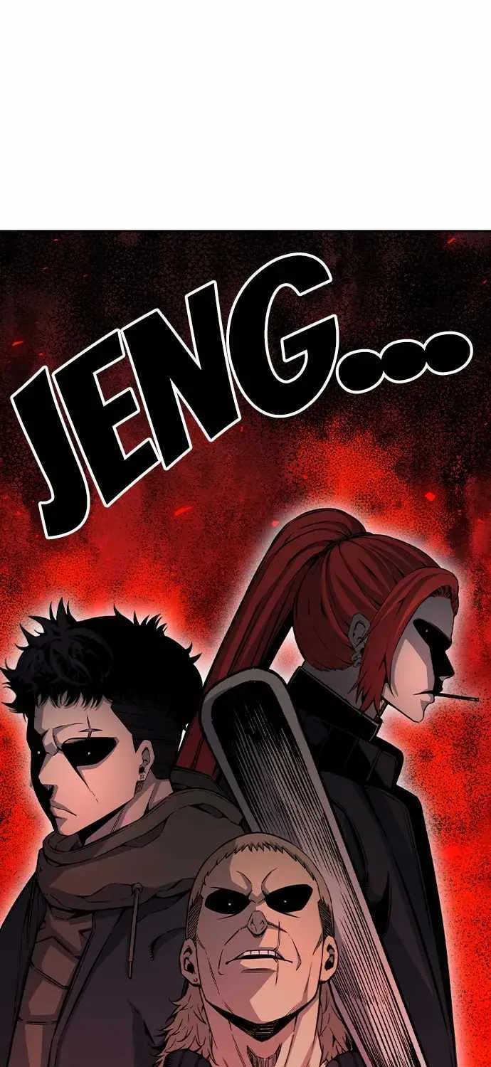 King Game Chapter 96 page 20 - 