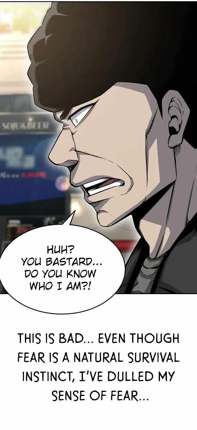 King Game Chapter 96 page 22 - 