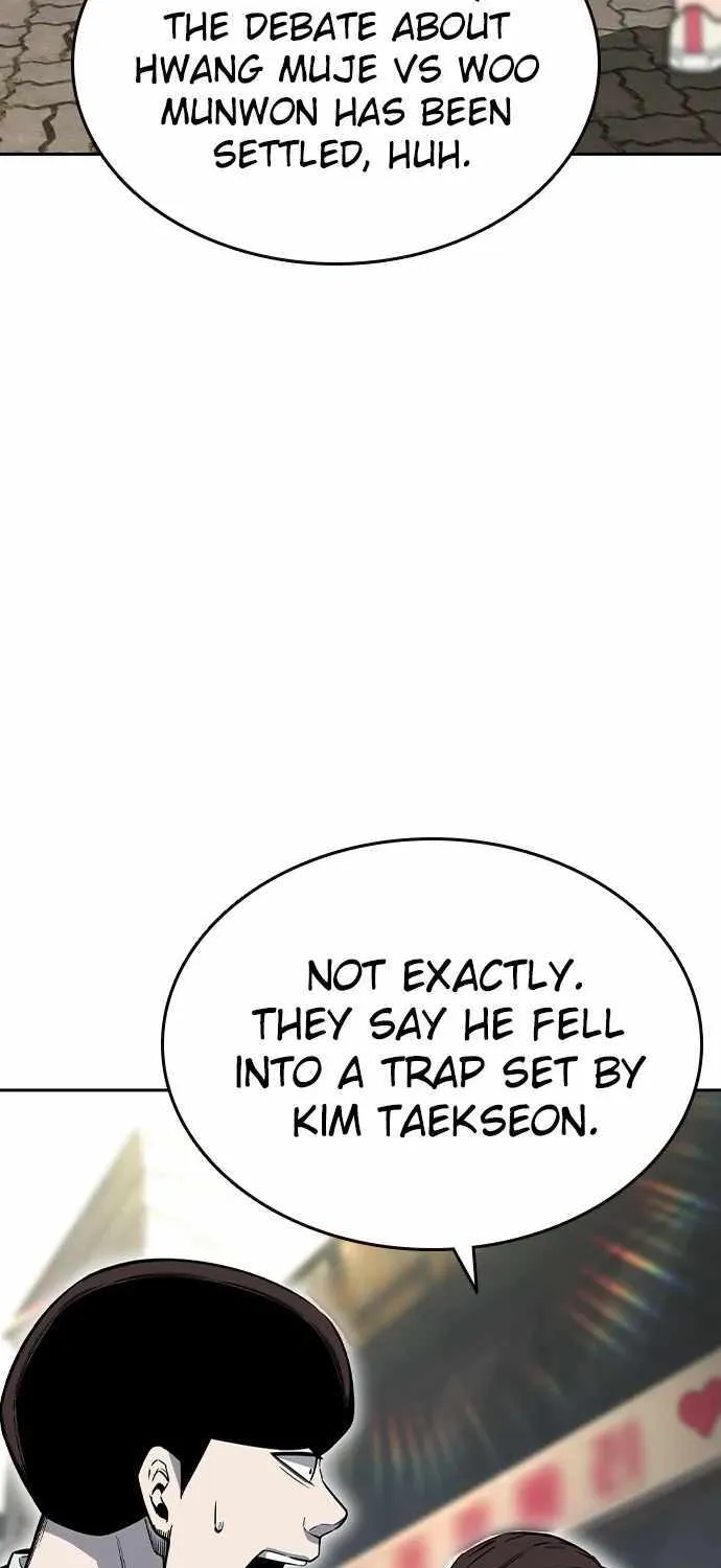 King Game Chapter 96 page 4 - 