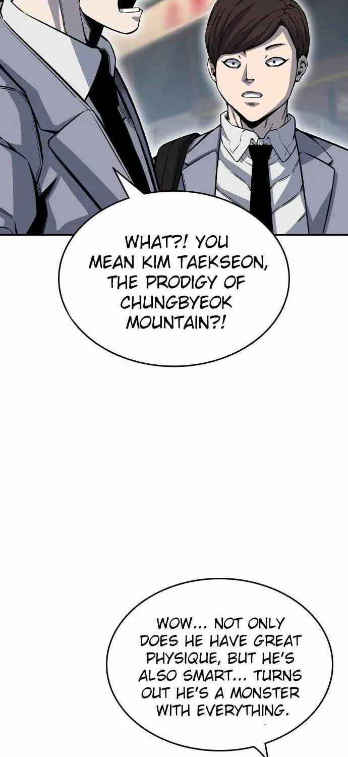 King Game Chapter 96 page 5 - 