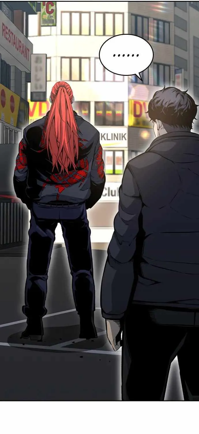 King Game Chapter 96 page 42 - 