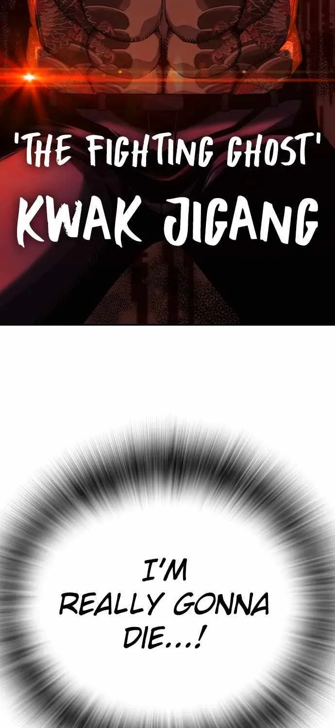King Game Chapter 96 page 99 - 