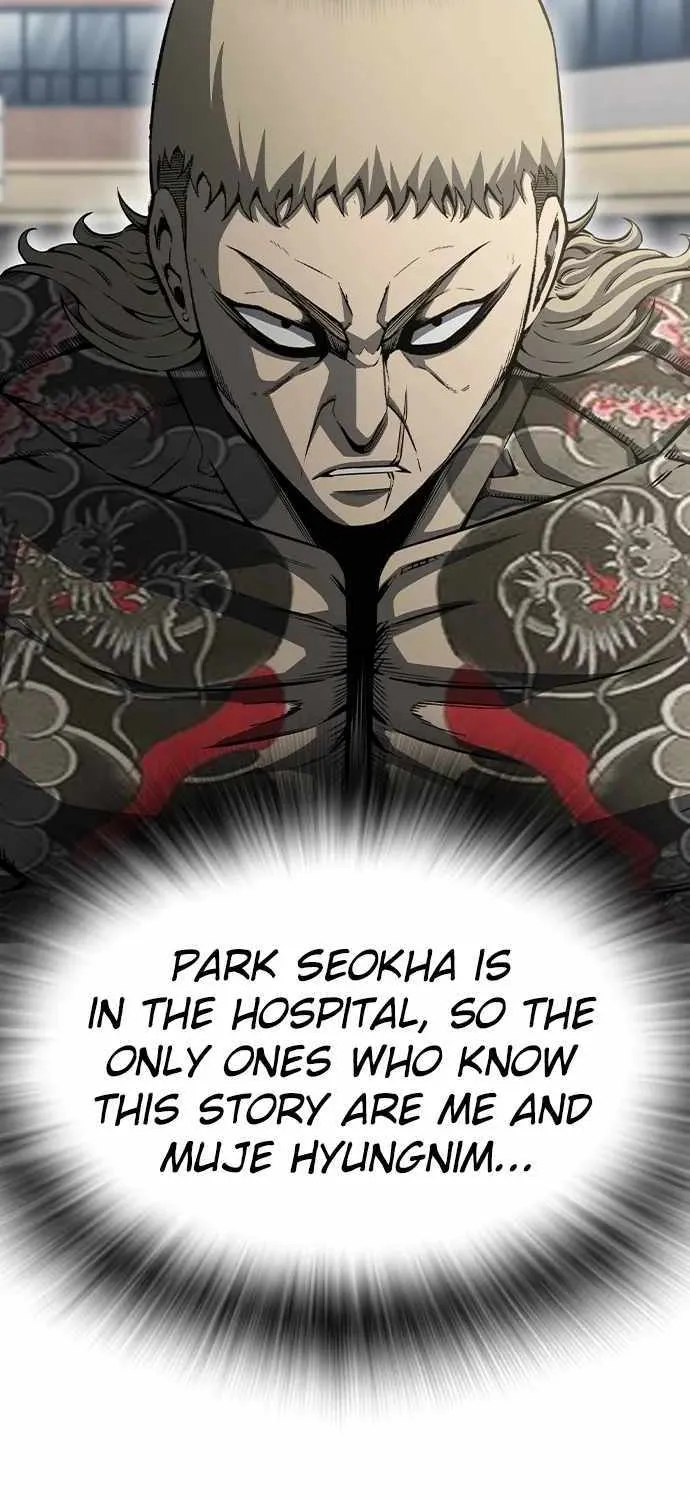 King Game Chapter 97 page 103 - 