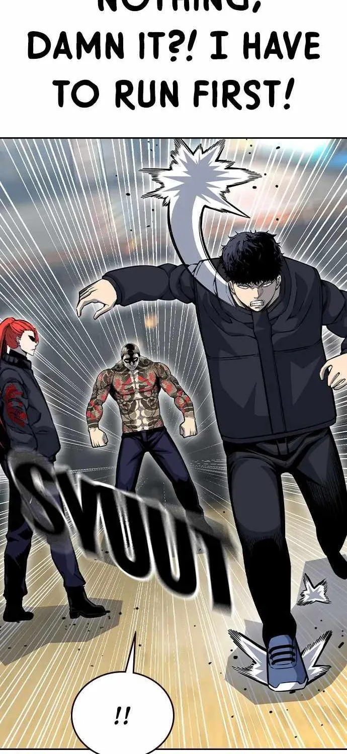 King Game Chapter 97 page 25 - 
