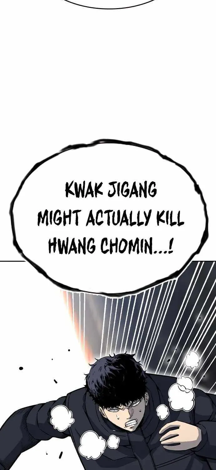 King Game Chapter 97 page 39 - 