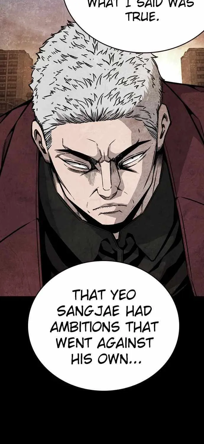 King Game Chapter 97 page 73 - 