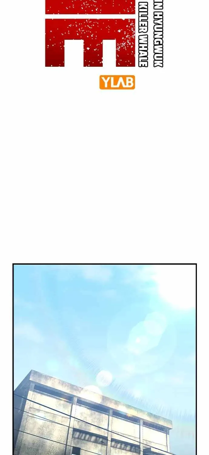 King Game Chapter 98 page 41 - 