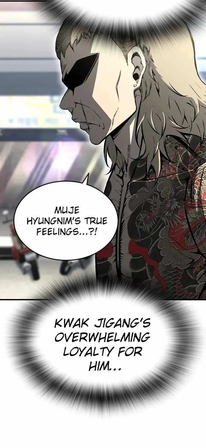 King Game Chapter 98 page 6 - 
