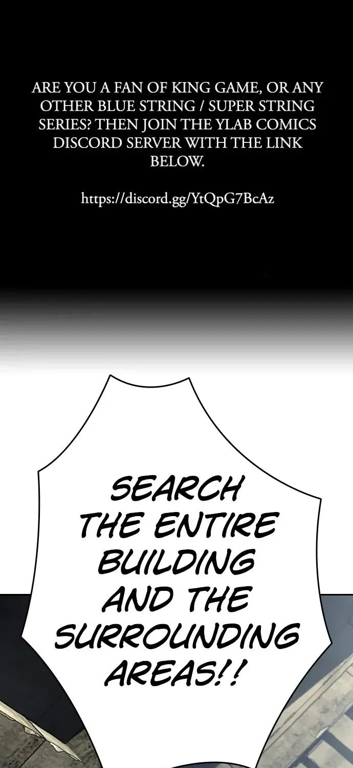 King Game Chapter 99 page 3 - 