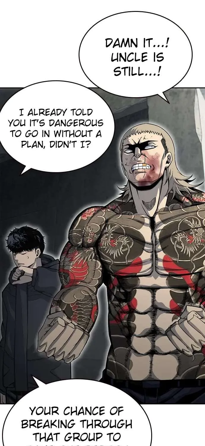 King Game Chapter 99 page 5 - 