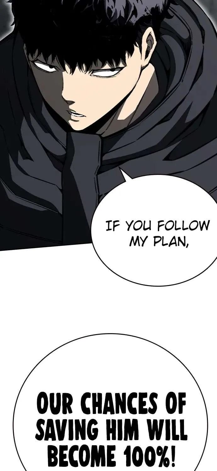 King Game Chapter 99 page 7 - 