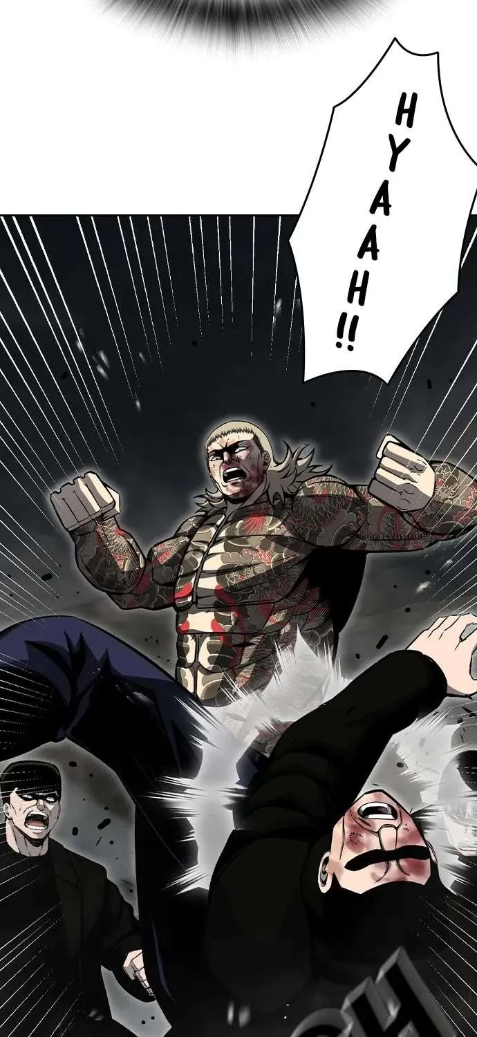 King Game Chapter 99 page 77 - 