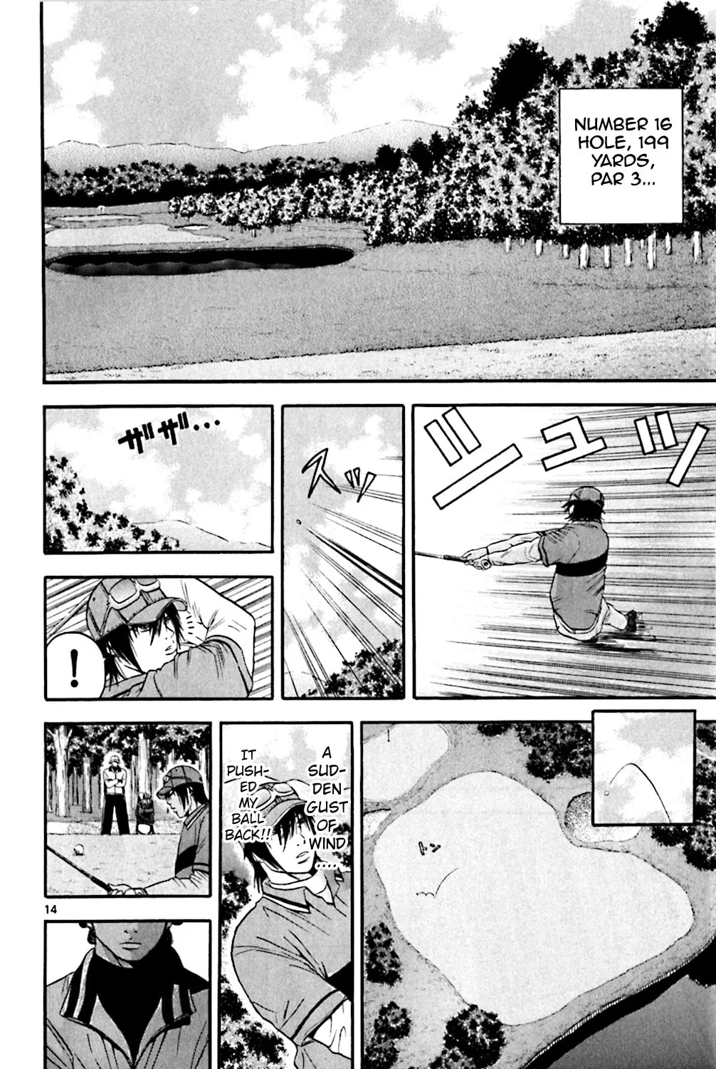 KING GOLF Chapter 123 page 25 - 