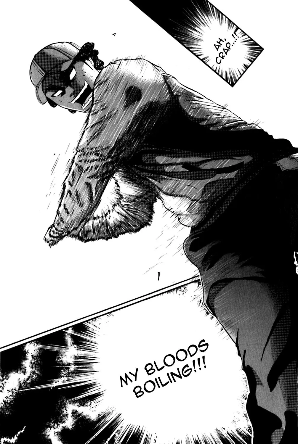 KING GOLF Chapter 124 page 23 - 