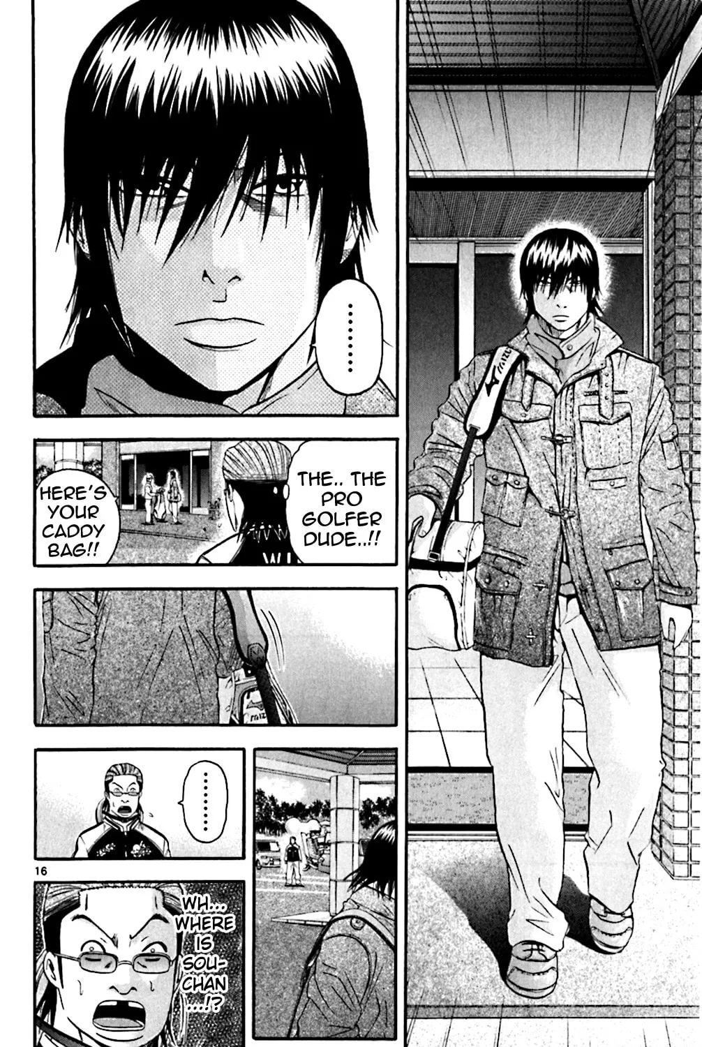 KING GOLF Chapter 125 page 25 - 