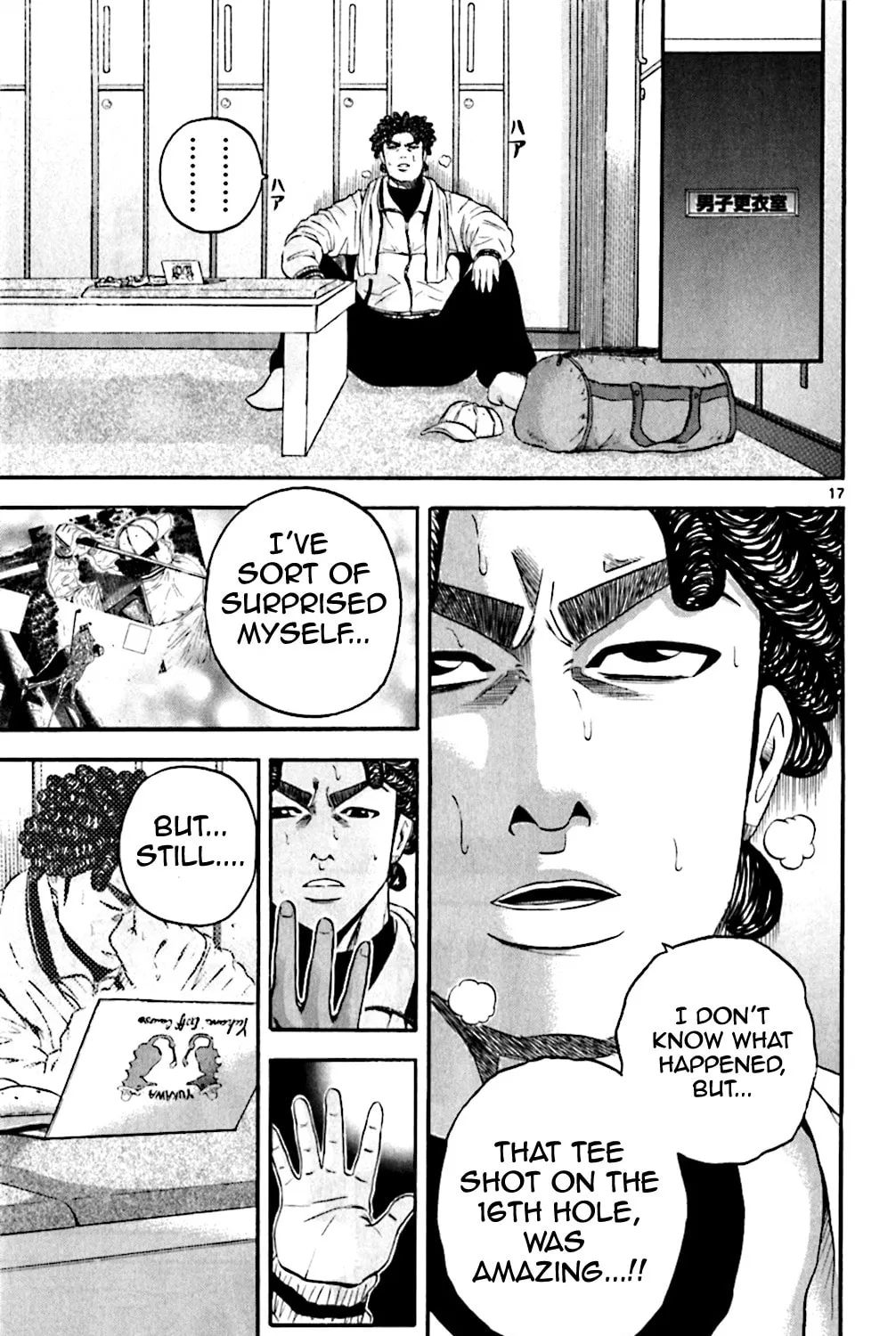 KING GOLF Chapter 125 page 27 - 