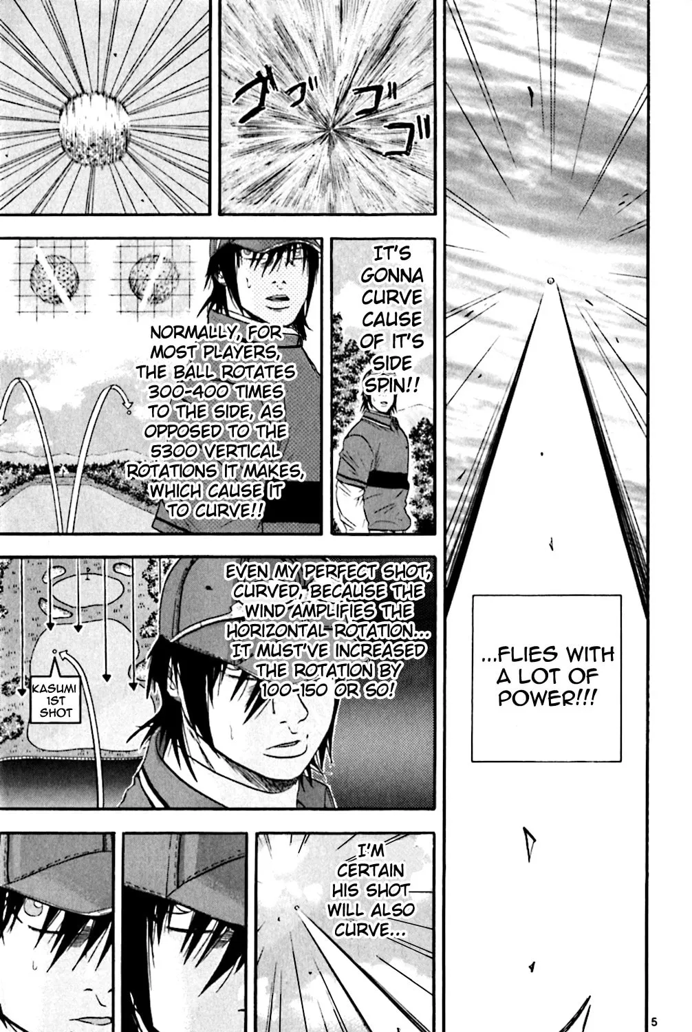 KING GOLF Chapter 125 page 7 - 