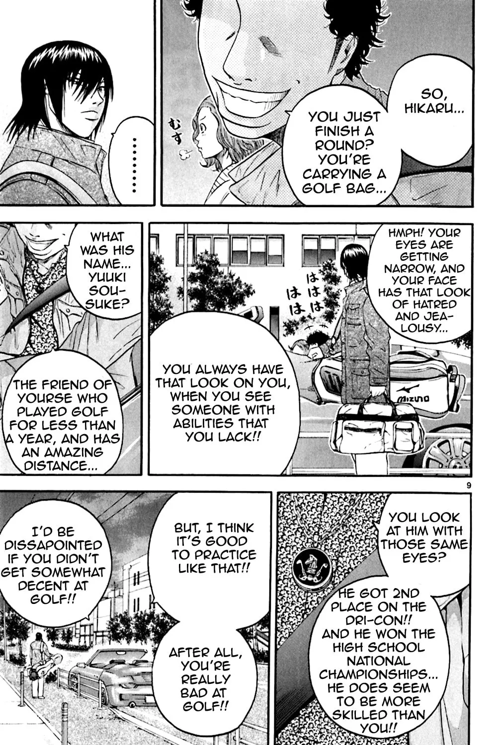 KING GOLF Chapter 126 page 15 - 